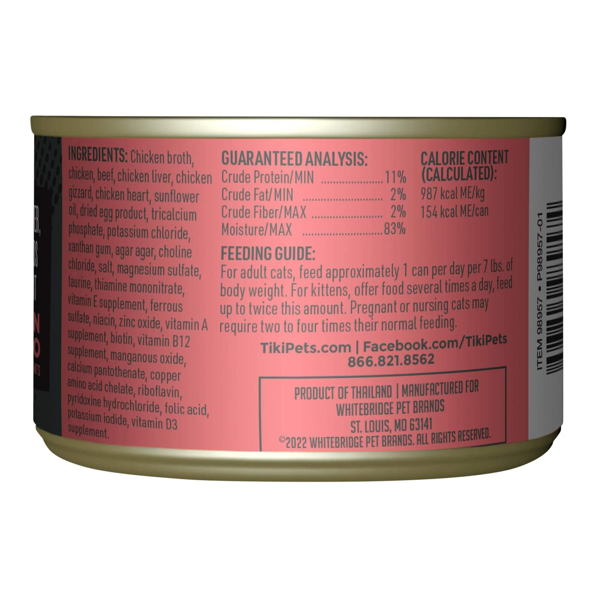 Product image 13